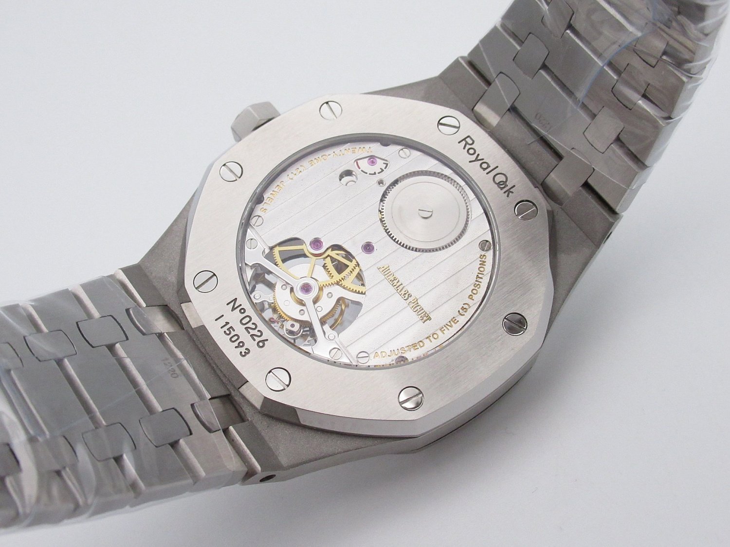 Audemars Piguet Royal Oak Tourbillon Extra-Thin 41mm