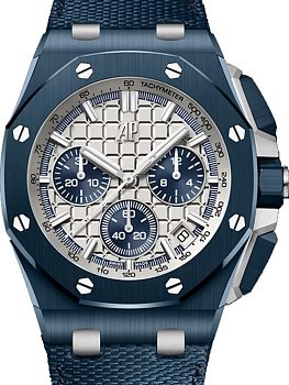 Audemars Piguet Royal Oak Offshore Selfwinding Chronograph 43mm 26420CD.OO.A029VE.01